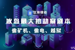 (5分钟科普下)定西普工招聘_哔哩哔哩-3